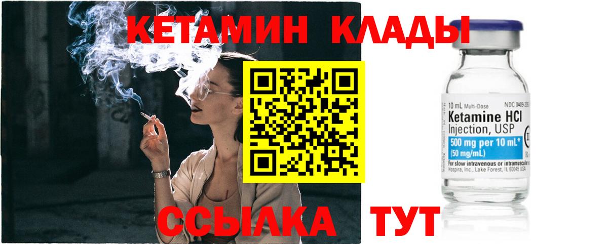 Конопля Ирбит