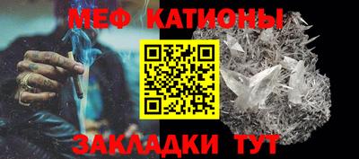 дистиллят марихуана Краснокаменск