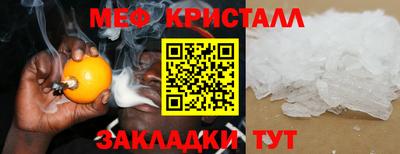 дистиллят марихуана Краснокаменск