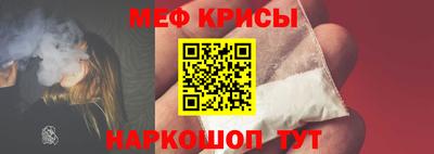 марихуана Краснодар