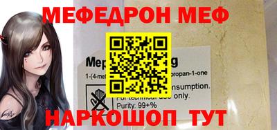 марихуана Краснодар