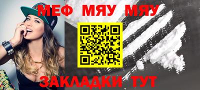 дистиллят марихуана Краснокаменск