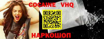 марихуана Краснодар