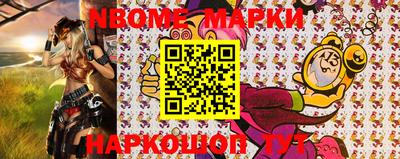 mdma Краснознаменск