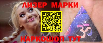 mdma Краснознаменск