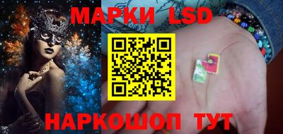 марихуана Краснодар