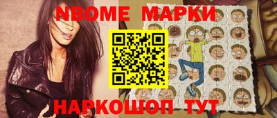 дистиллят марихуана Краснокаменск