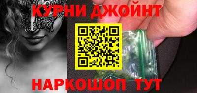 mdma Краснознаменск