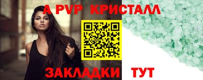 дистиллят марихуана Краснокаменск