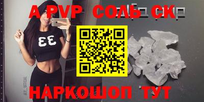 mdma Краснознаменск