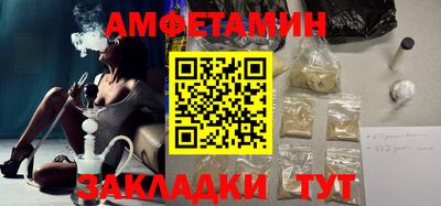 дистиллят марихуана Краснокаменск