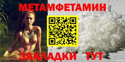дистиллят марихуана Краснокаменск