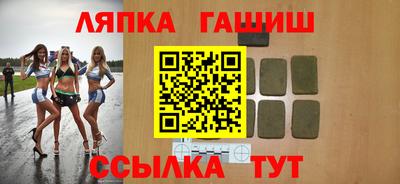 дистиллят марихуана Краснокаменск