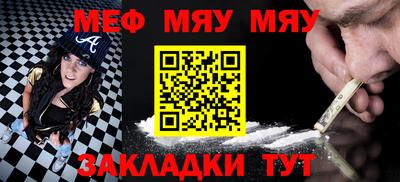 дистиллят марихуана Краснокаменск