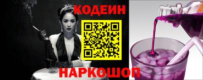 марихуана Краснодар