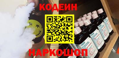 дистиллят марихуана Краснокаменск