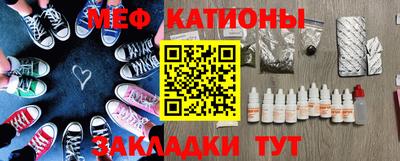 mdma Краснознаменск
