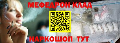 марихуана Краснодар