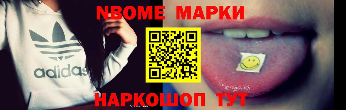 Лсд 25 экстази кислота Ирбит
